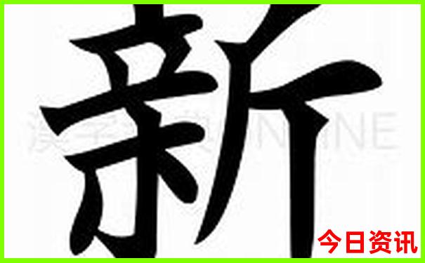 国内小众旅游地点