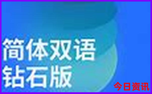新加坡十大必去景点
