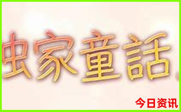 武汉哪里有好玩的