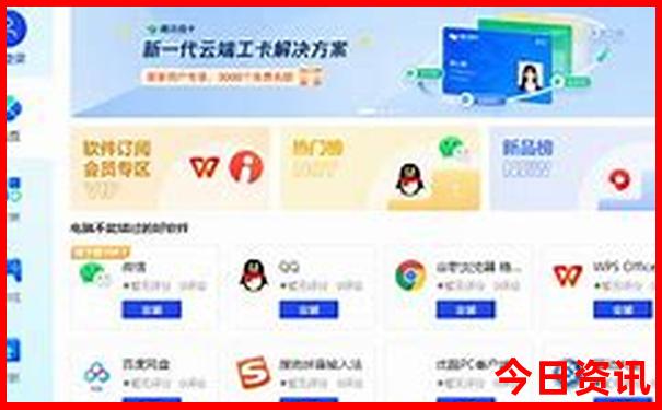 德州一日游去哪里最好