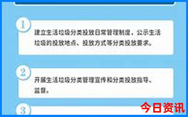 企讯达二肖四4码资料